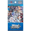 Weiss Schwarz - Azur Lane Vol. 2 Booster Pack