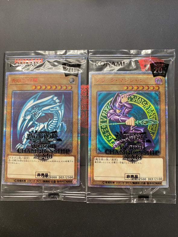 Yu-Gi-Oh! World Championship 2018 Envelope with Blue Eyes & Dark Magician Promos available at 401 Games Canada