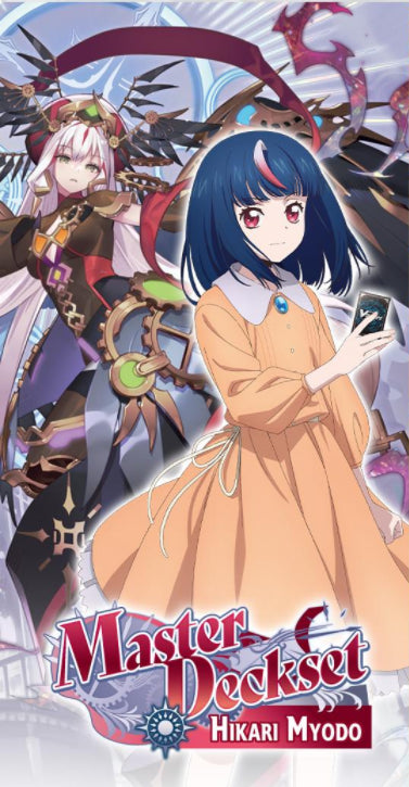 Cardfight!! Vanguard - VGE-DZ-SS11 - Special Series 11 - Master Deckset - Hikari Myodo (Pre-Order)