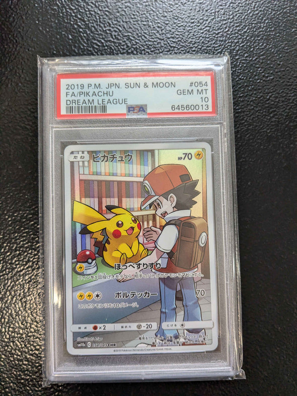 Pikachu - Dream League - Character Rare - PSA GEM MT 10
