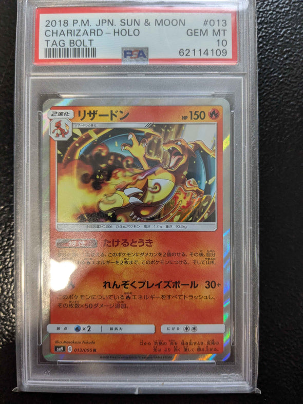 Charizard - Tag Bolt - Holo - PSA GEM MT 10