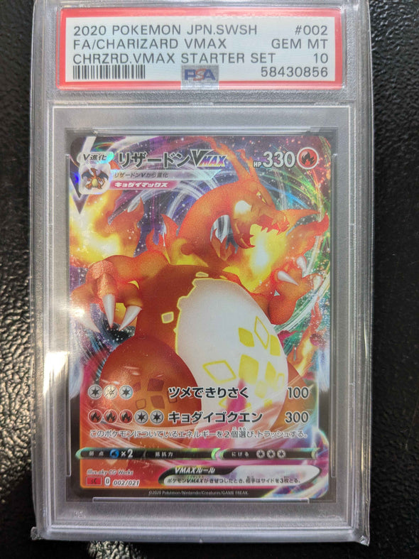 Charizard VMAX - Starter Set - Full Art - PSA GEM MT 10