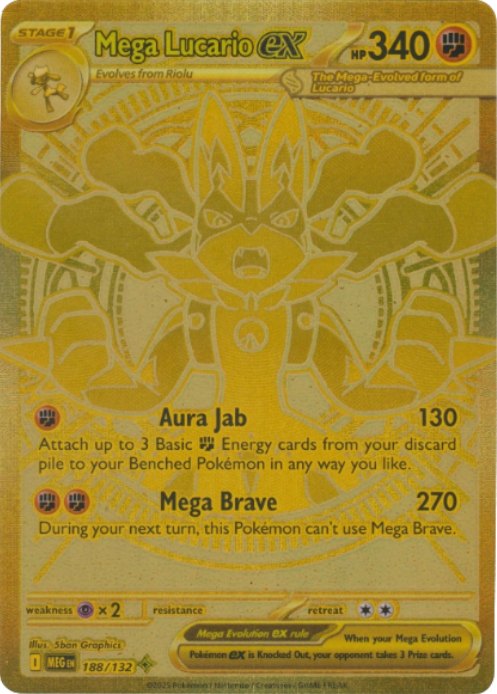 Mega Lucario ex - 188/132 - Mega Hyper Rare