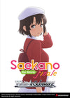 Weiss Schwarz - Saekano The Movie Finale Booster Box