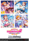 Weiss Schwarz - Love Live Festival 2 Miracle Live Booster Box